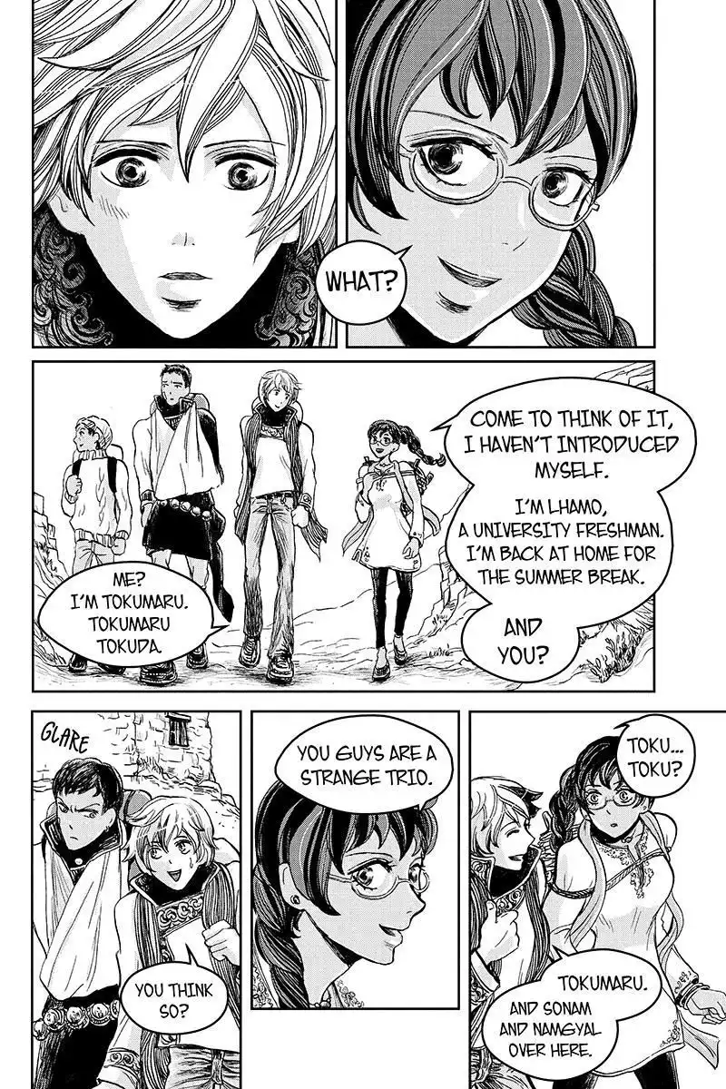 Ruten no Teruma Chapter 16 10